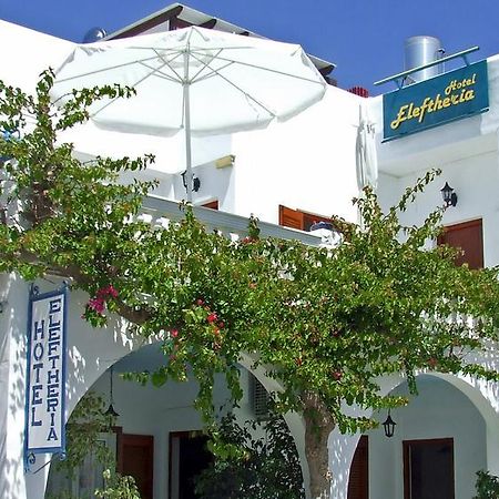 Hotel Eleftheria Parikia  Ngoại thất bức ảnh
