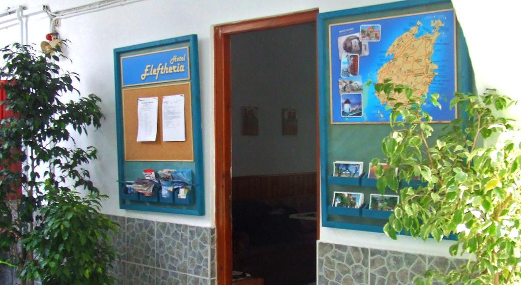 Hotel Eleftheria Parikia  Ngoại thất bức ảnh